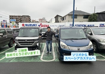 スペーシアカスタムご納車させていただきました